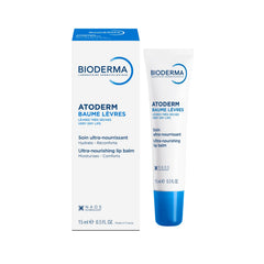 Bioderma atoderm lip balm front tube showing label and compact packaging for convenience