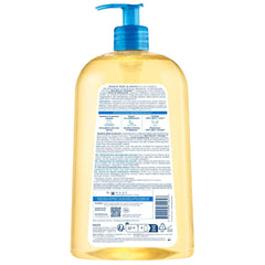 Bioderma pump lock detail to highlight spill-free, travel-safe feature and convenience