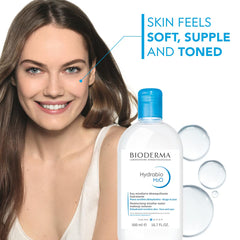 Bioderma packaging box side view communicating product authenticity and labeling