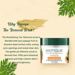 Hand holding jar to show scale, demonstrates Biotique 75gm travel-friendly size