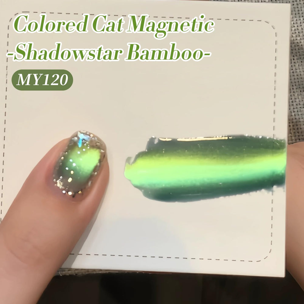 Born Pretty application image of magnet held above wet gel for clear lines