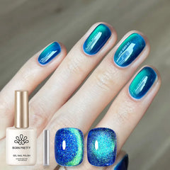 BORN PRETTY front packaging showing blue glitter and product benefits