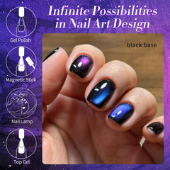 BORN PRETTY polish beside magnet tool illustrating how to create cat eye effect