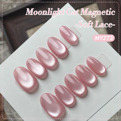 Born Pretty magnet creating cat-eye pattern for standout nail art
