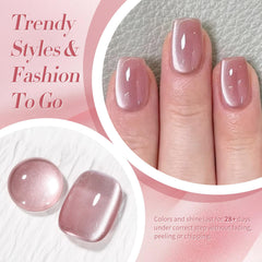 Born Pretty single nail swatch showing dried rose cat-eye shimmer for glam nails
