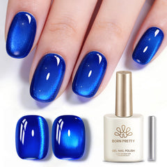 Born Pretty front bottle shot showing royal blue gel polish and glossy benefit