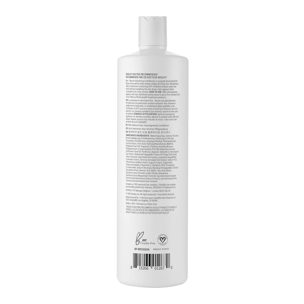 BosleyMD BosRevive pump and cap detail highlighting easy dispensing benefit