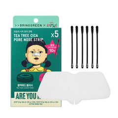 BRING GREEN front packaging showing product name and calming benefits