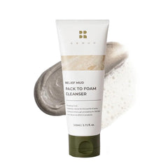 BRMUD front tube cleanser showing packaging and clear benefit of gentle deep-cleaning