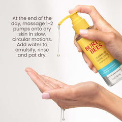 Burt's Bees close-up oil texture demonstrating lightweight, non-greasy feel