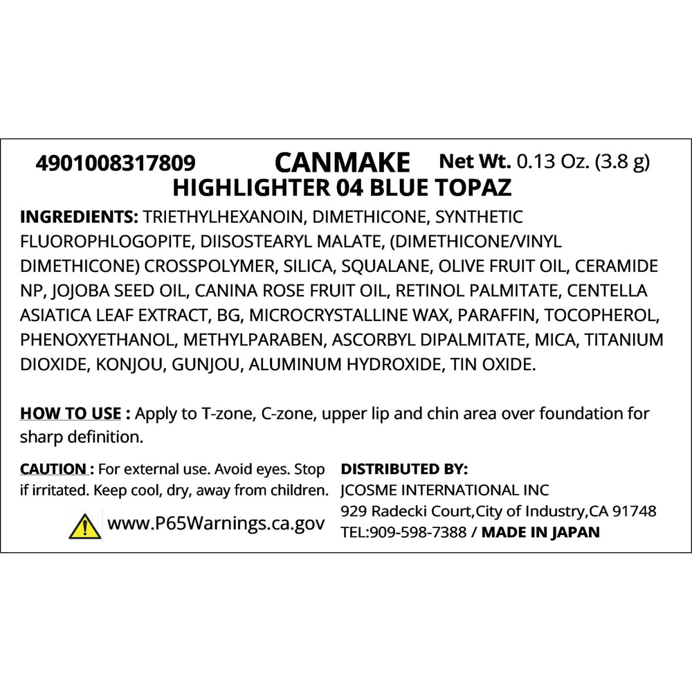 CANMAKE fingertip application demonstrating easy pick-up and blend