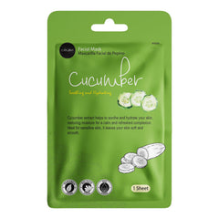 Celavi Cosmetics rice mask label and ingredients for brightening benefits