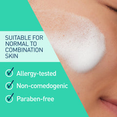 CeraVe illustrative before and after texture view showing improved skin appearance benefit