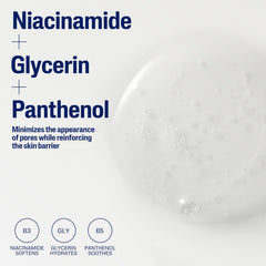 Cetaphil ingredient panel label highlighting glycerin, panthenol and niacinamide benefits