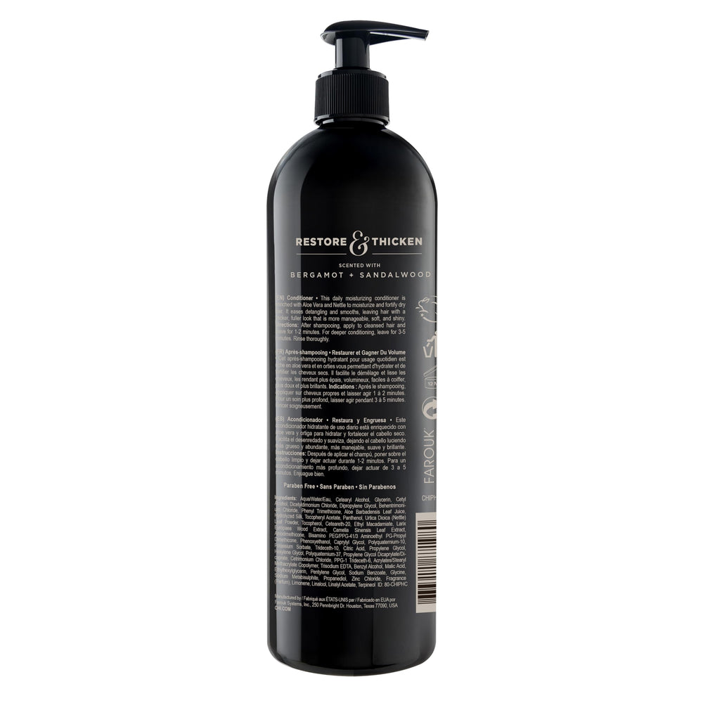 CHI Pour Homme pump dispenser detail for easy, mess-free everyday use