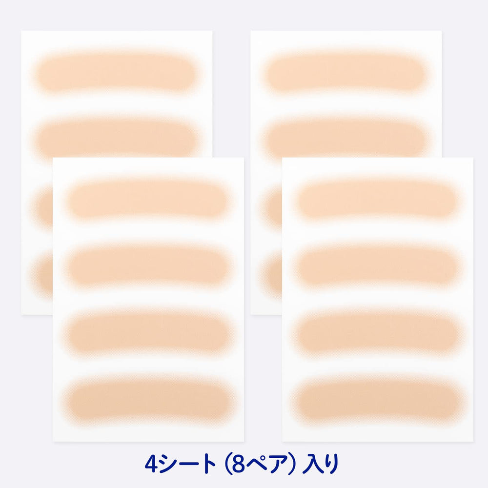 CLASSE close-up of sticker sheet dot gradation for seamless skin blending