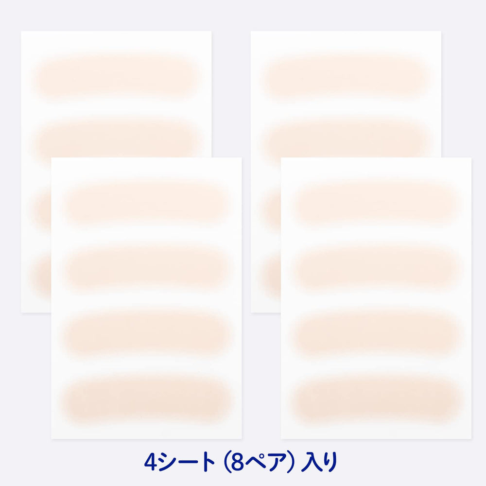 CLASSE ultra-thin 0.015mm film close-up illustrating near-invisible texture benefit