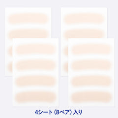 CLASSE ultra-thin 0.015mm film close-up illustrating near-invisible texture benefit