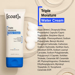 COATS recycled packaging label highlighting eco-friendly materials benefit