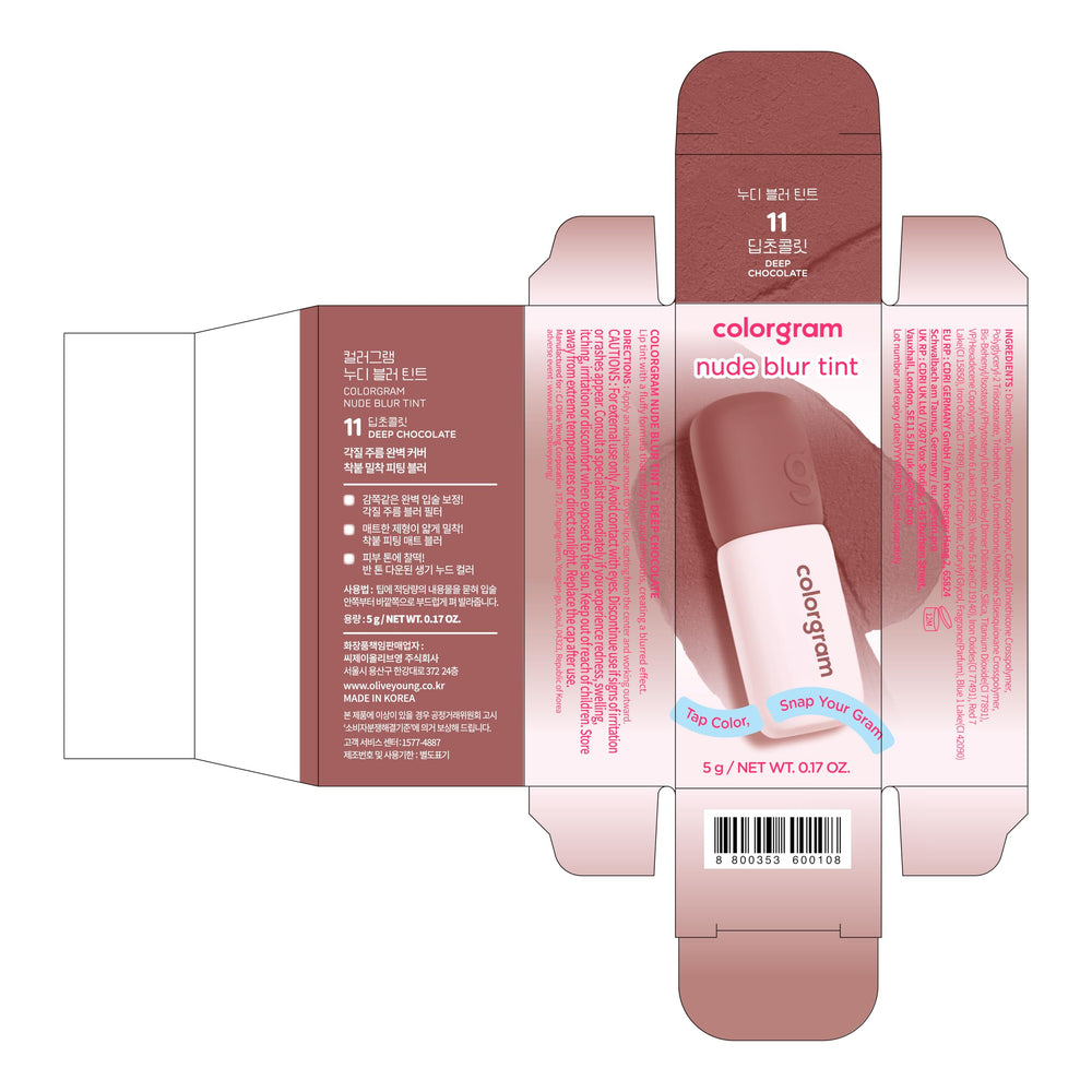 COLORGRAM lifestyle daylight shot of tint used for effortless everyday looks