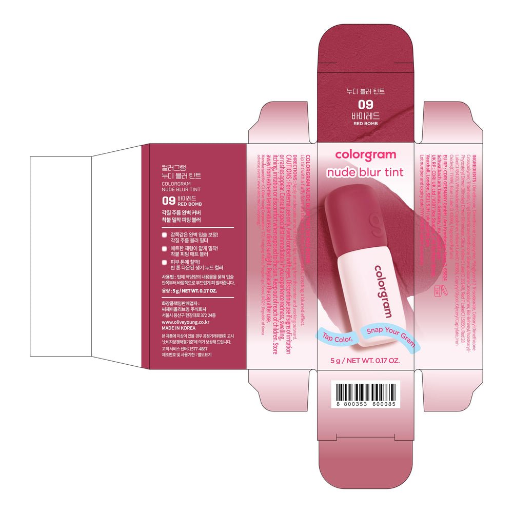COLORGRAM label close-up showing product details and efficient packaging benefit