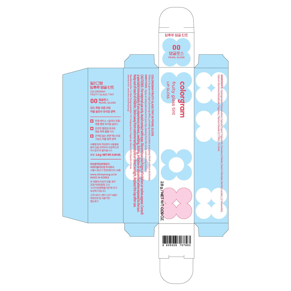 COLORGRAM label closeup highlighting ingredients and cruelty‑free note