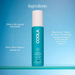 COOLA SunBlur in-hand for size comparison and travel-friendly benefit