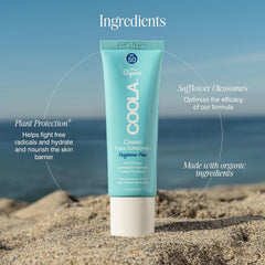 COOLA tube in travel pouch showing portable 1.7 fl oz convenience