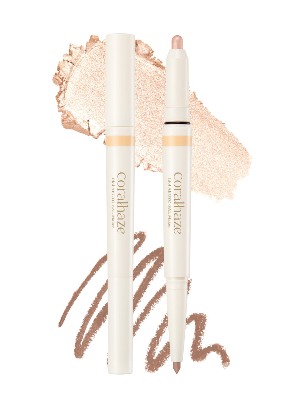 CORALHAZE front packaging showing the dual-ended aegyo-sal stick for easy grab-and-go