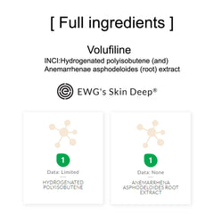 COSMETIC BOOSTERS Volufiline ingredient label close-up for transparency benefit