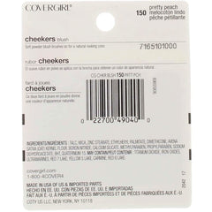 COVERGIRL Cheekers blush texture close-up highlighting finely milled powder and easy blendability