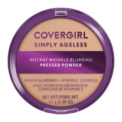 Covergirl front compact view showing sleek packaging and quick identification benefit