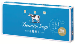 COW BRAND blue box front view showing six 85g bars and clear labeling for convenience