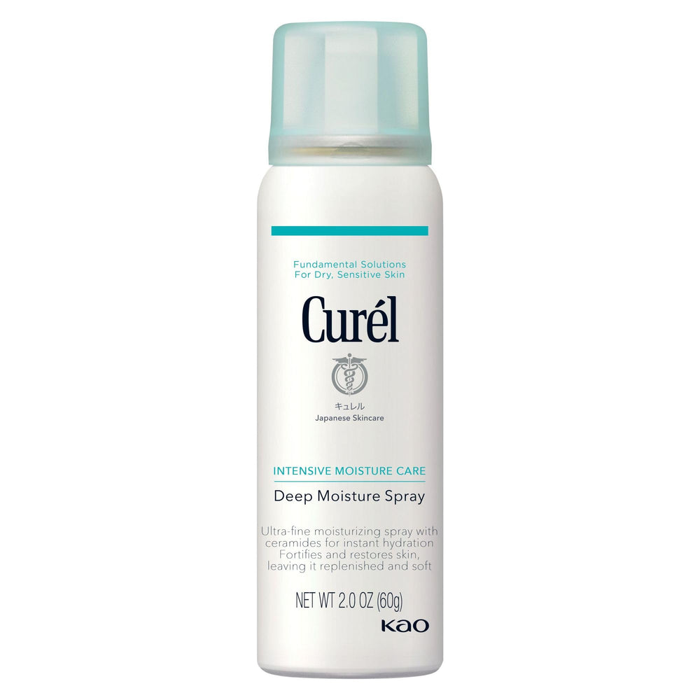 Curel bottle front view shows compact travel-friendly packaging and benefits