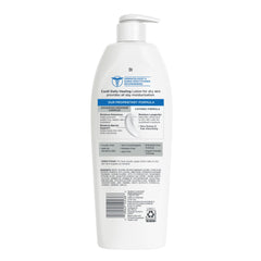 Curel lotion on elbow area showing targeted relief for rough patches