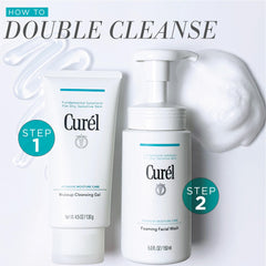 Curel size scale comparison indicating 4.5 oz travel-friendly benefit