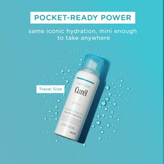 Curel label detail showing ceramide-focused ingredients and gentle formula