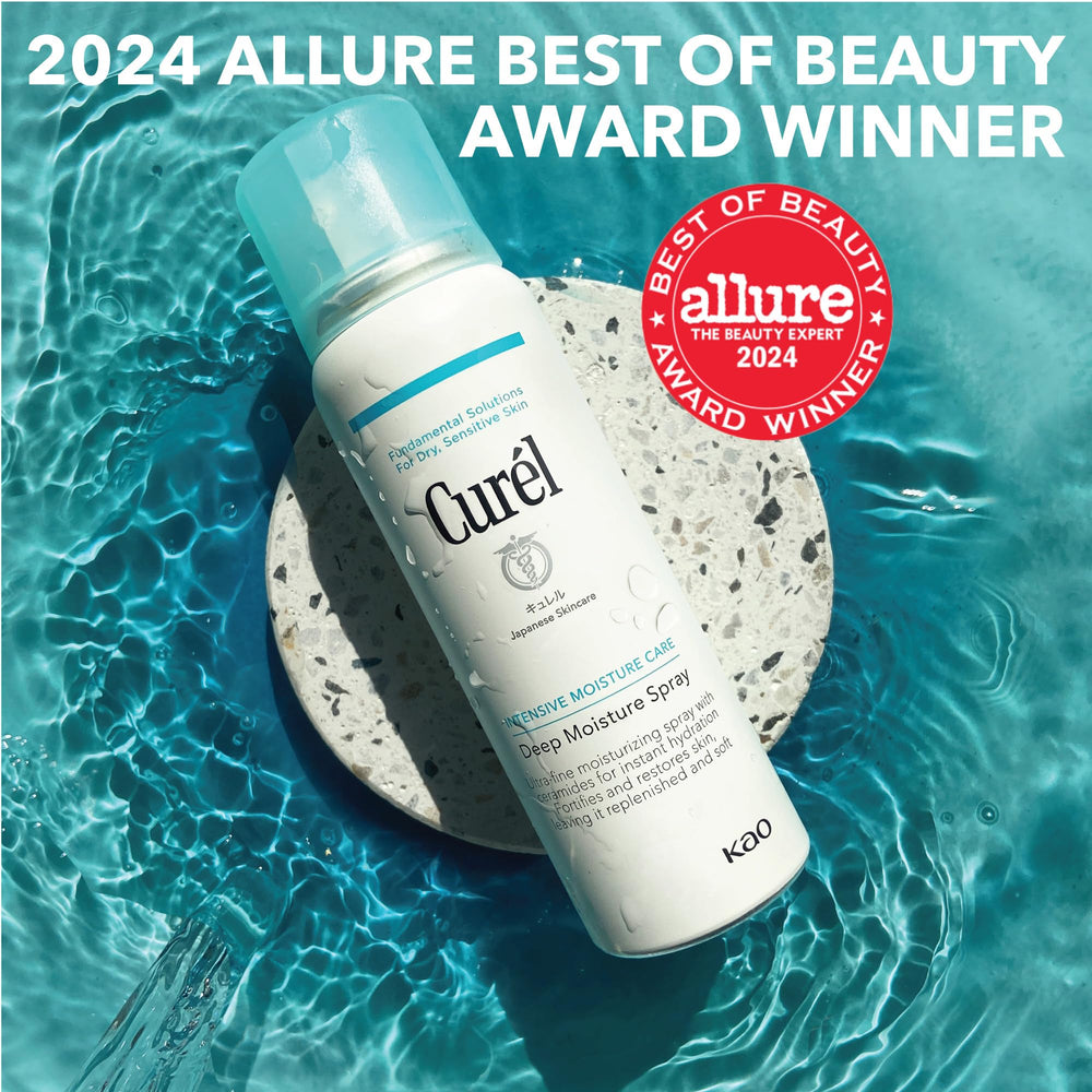 Curel spray nozzle close-up showing ultra-fine mist delivery for fast hydration