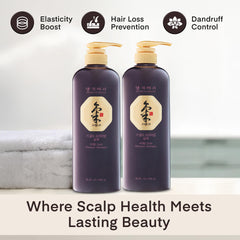 Daeng Gi Meo Ri application on hair lengths, demonstrates smoothing and improved elasticity