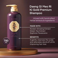 Daeng Gi Meo Ri pump dispensing shampoo texture, shows easy application and moisturizing benefit