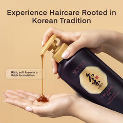 Daeng Gi Meo Ri 780ml bottle next to ruler for scale, communicates generous volume benefit