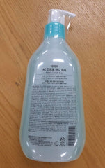 Derma B bottle styled on bath shelf in lifestyle setting conveying daily routine fit