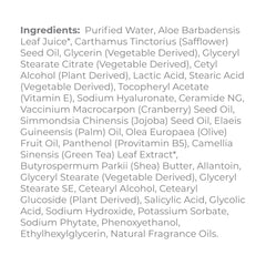 Derma E shea butter close-up highlighting deep moisturizing benefit