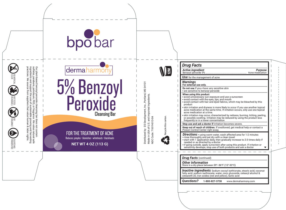 Dermaharmony bar next to coin scale showing compact 4 oz size and travel-friendly