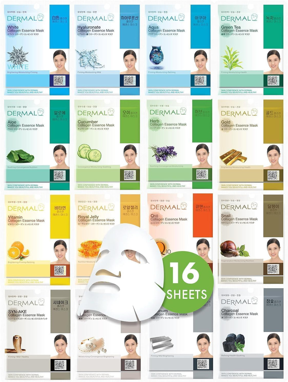 DERMAL front box showing 16-pack variety and easy daily selection benefit