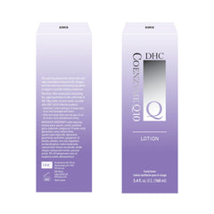 DHC CoQ10 lotion on bathroom vanity lifestyle scene conveying daily routine benefit