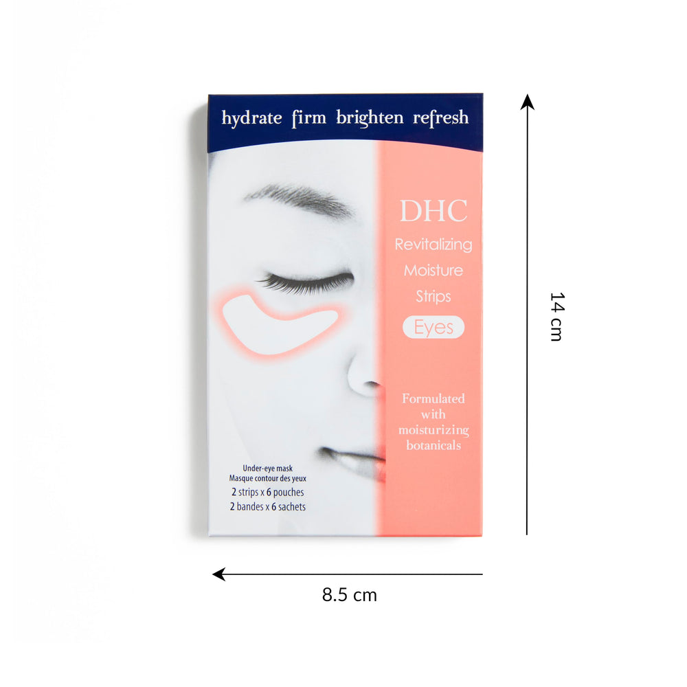 DHC gel packet held in hand showing size for travel-friendly convenience