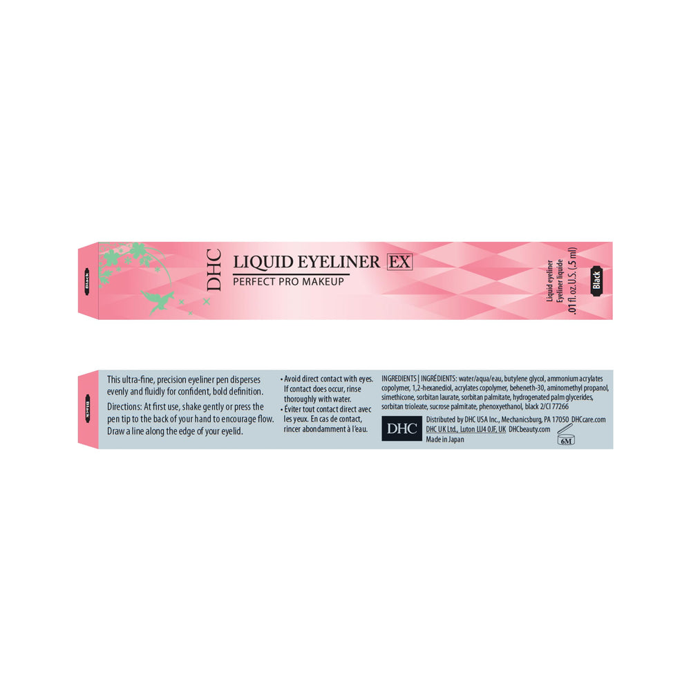 DHC liquid eyeliner EX packaging back with ingredient and usage details