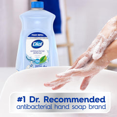 Dial aloe detail highlighting soothing ingredient and skin comfort