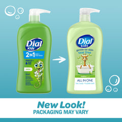 Dial pump detail closeup highlighting easy-dispense for quick baths